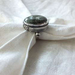 212. Srebrny pierścionek z serafinitem